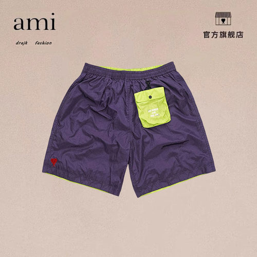 正品AMI DRAJK短裤户外尼龙速干短裤口袋工装宽松盖膝沙滩短裤
