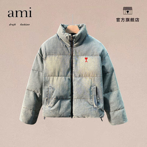 正品AMI DRAJK美式复古洗水做旧牛仔棉服潮流冬男外套宽松面包服