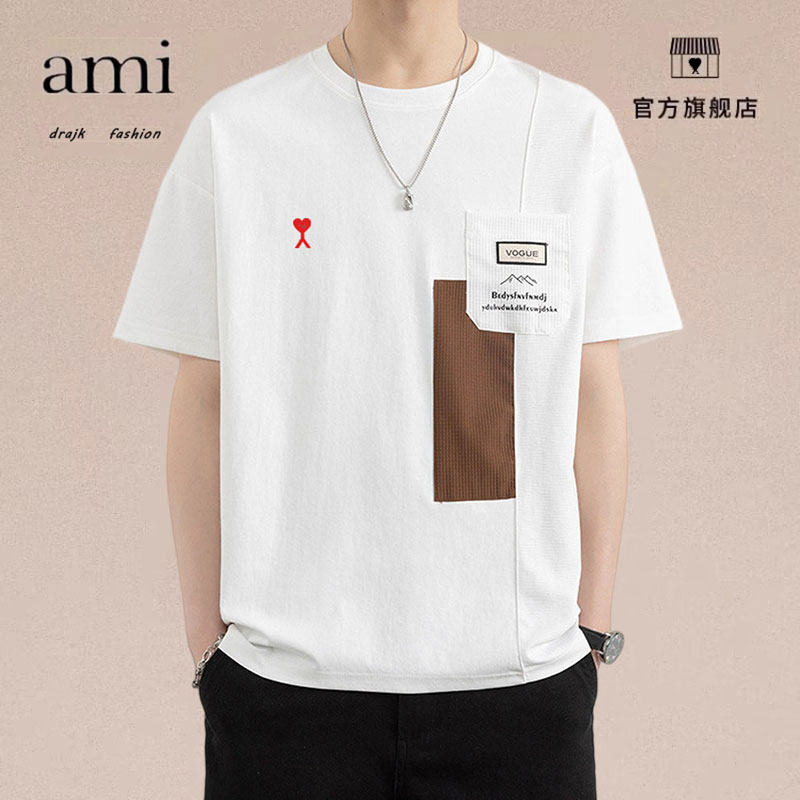 正品AMI DRAJK韩版拼接撞色短袖t恤男夏季薄款设计感休闲圆领半袖