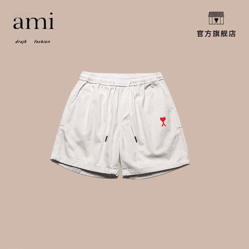 正品AMI DRAJK夏季重磅短裤男cleanfit潮牌宽松休闲裤百搭四分裤