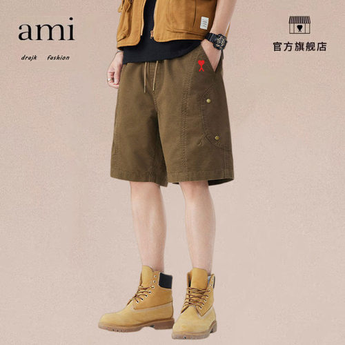 正品AMI DRAJK美式高街复古百搭工装短裤男宽松夏季休闲五分裤