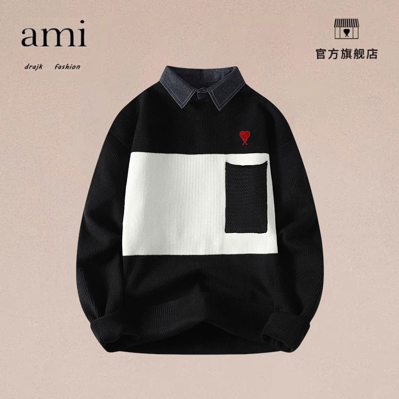 正品AMI DRAJK春季假两件毛衣男冬季加绒衬衫针织衫休闲运动上衣