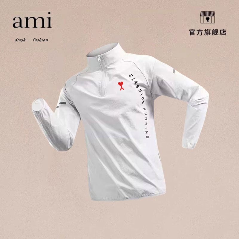 正品AMI DRAJK训练服衣运动t恤秋冬季透气跑步健身衣男装速干户外