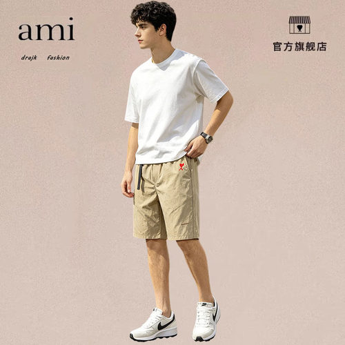 正品AMI DRAJK户外薄款运动速干短裤男夏凉感五分休闲裤宽松美式