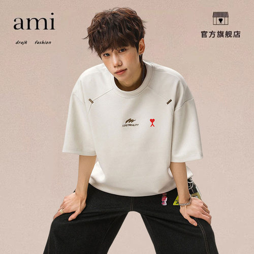 正品AMI DRAJK美式重磅简约刺绣短袖t恤男宽松设计感运动圆领半袖