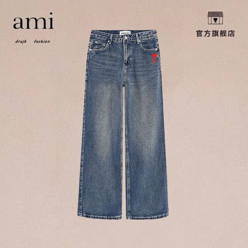 正品AMI DRAJK美式高街夏季直筒宽松阔腿牛仔裤感情侣潮牌贴布裤