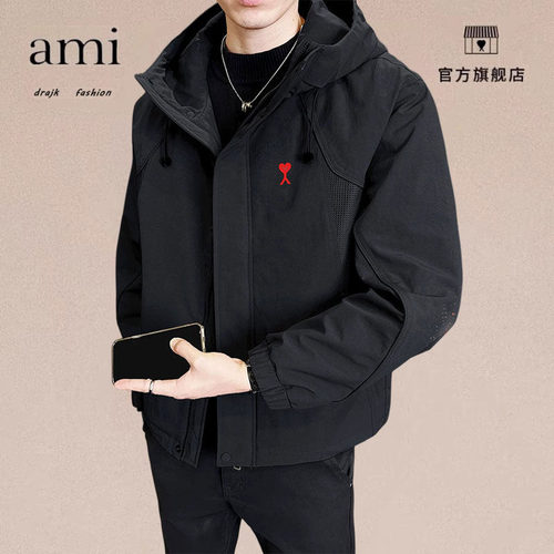 正品AMI DRAJK机能风男连帽外套棉服秋冬季高端防风保暖夹棉夹克