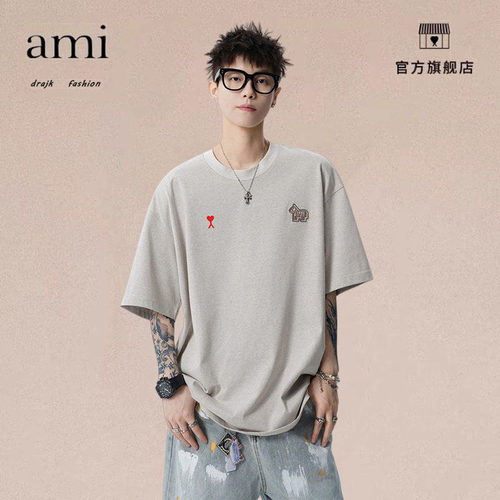 正品AMI DRAJK夏季潮牌小马刺绣圆领休闲短袖T恤男宽松百搭半袖