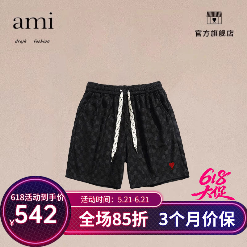 正品AMI DRAJK格子短裤设计感休闲男士复古街头宽松bf风五分裤潮