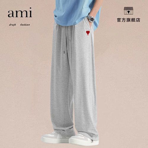 正品AMI DRAJK百搭裤子防晒男裤夏季薄款卫裤抽绳裤休闲长裤垂感