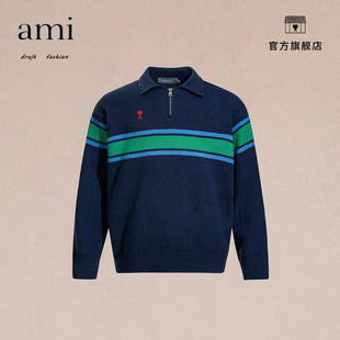 正品AMI DRAJK美式复古条纹POLO领毛衣男潮牌宽松百搭套头针织衫