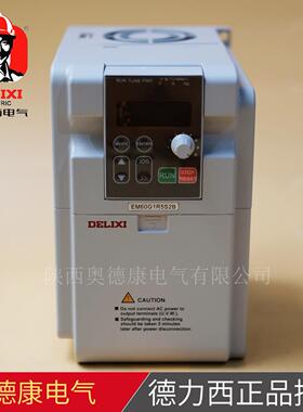 CDSD6HM2P2S2GB变频器，CDSD6HM2.2kW单相AC220V通用型&制动