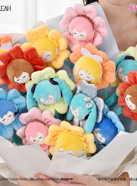 FUN4YEAH PETAL STORE系列初音未来毛绒花束盲盒生日节日礼物新品