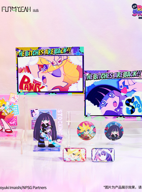 FUN4YEAH 新吊带袜天使 正比徽章 艺术相卡 场面写徽章盲盒 立牌