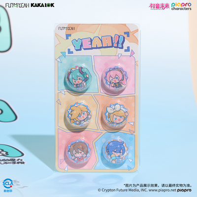 FUN4YEAH 初音未来系列  放肆耶表情包 药片马口铁徽章套装