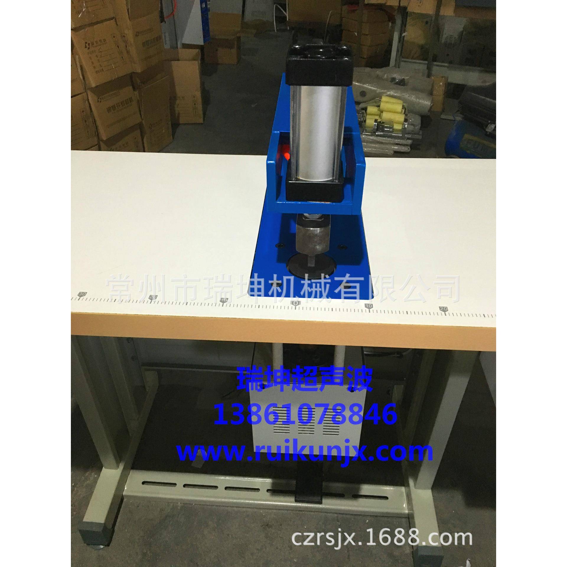 自粘扣焊接机魔术贴焊接机大功率超声波点焊机