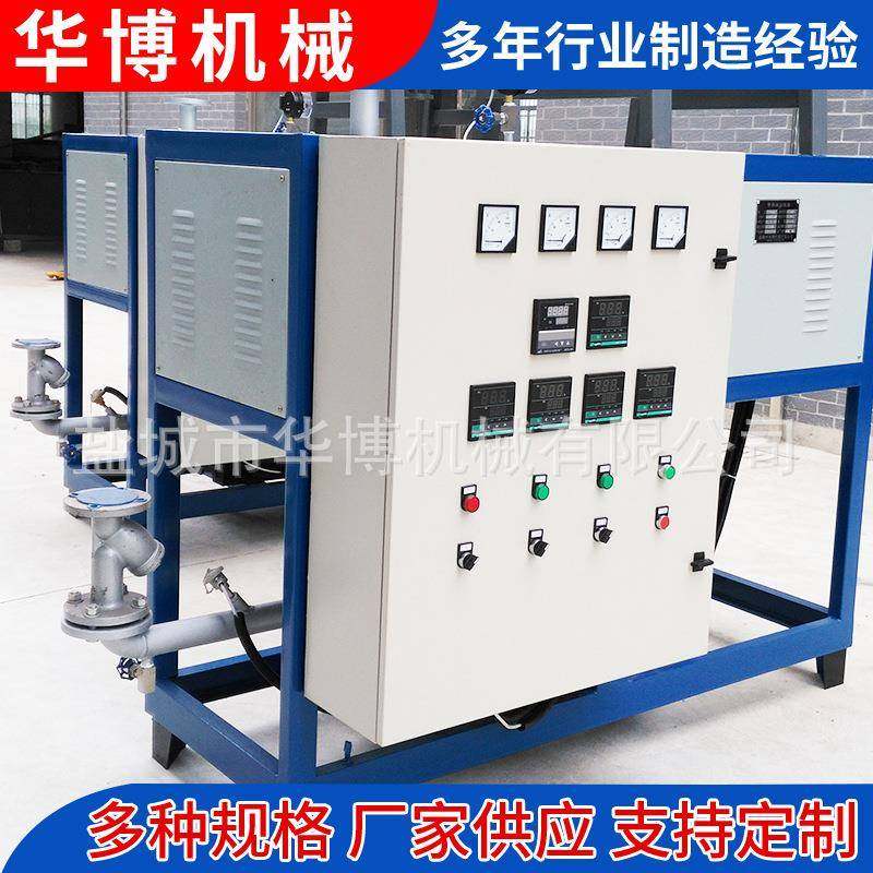 厂家供应导热油电加热器电加热导热油炉压机导热油加热器,清洗/食品/商业设备,其他食品加工设备,淘宝优惠券,粉丝福利购,淘宝优惠卷