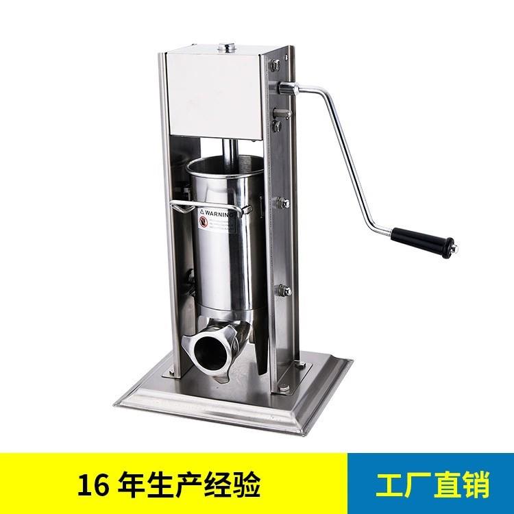 厂家直销7升立式灌肠机不锈钢灌肠机304不锈钢
