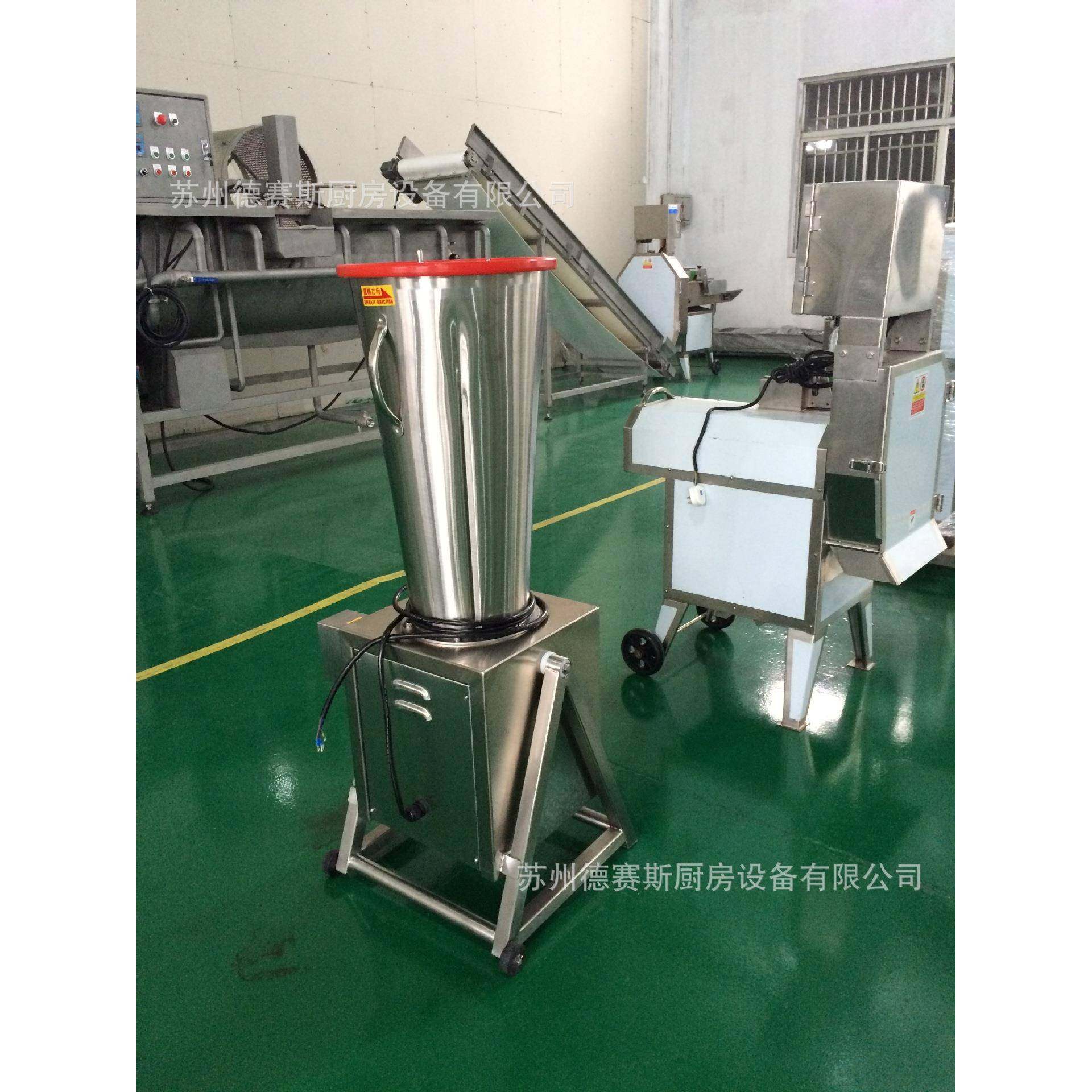 厂家供应水果打汁机蔬果榨汁机304不锈钢,厨房电器,其他商用厨电,淘宝优惠券,粉丝福利购,淘宝优惠卷