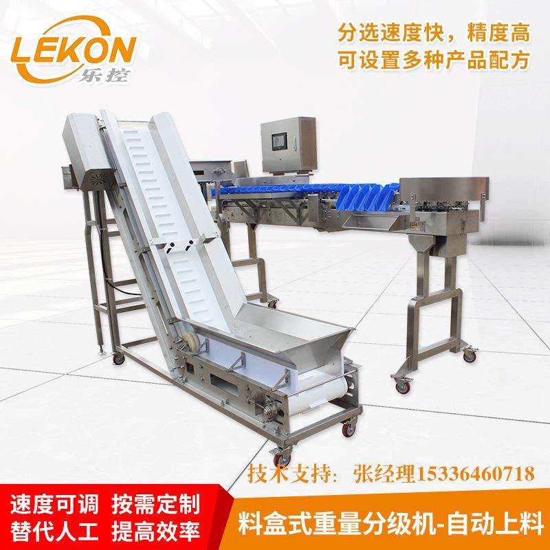 全自动上料分选机鸡爪鸭掌重量分级机料盒式重量分级秤厂家直销,工业油品/胶粘/化学/实验室用品,其他实验室设备,淘宝优惠券,粉丝福利购,淘宝优惠卷