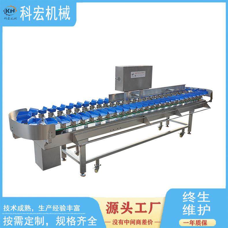 萝卜玉米自动分选机红薯冬枣水果重量分选机海参鲍鱼自动分级机,工业油品/胶粘/化学/实验室用品,其他实验室设备,淘宝优惠券,粉丝福利购,淘宝优惠卷