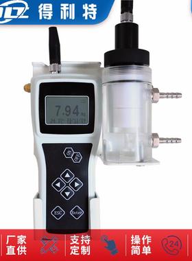 B3100便携式溶解氧分析仪溶解氧监测仪水质分析仪溶氧仪
