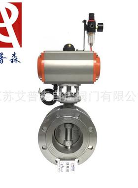 硬密封法兰蝶阀/气动硬密封法兰蝶阀D643H-16CWCBCF8蝶阀艾普