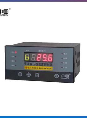 使用中汇电气BWDK-3D干变温控器干式变压器温度控制器温控箱