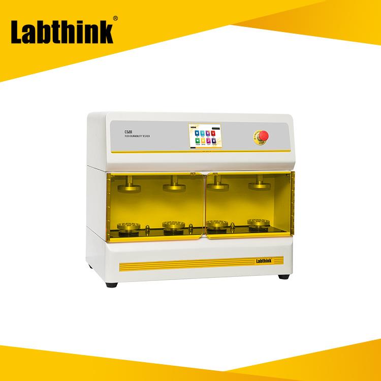 C681M薄膜抗揉搓试验仪包装材料耐挠曲度试验仪济南兰光