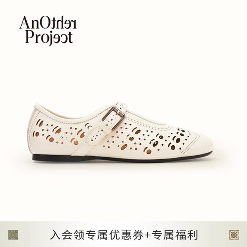 AnOtherProject激光皮面芭蕾舞鞋