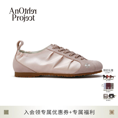 AnOtherProject缎面芭蕾平底鞋
