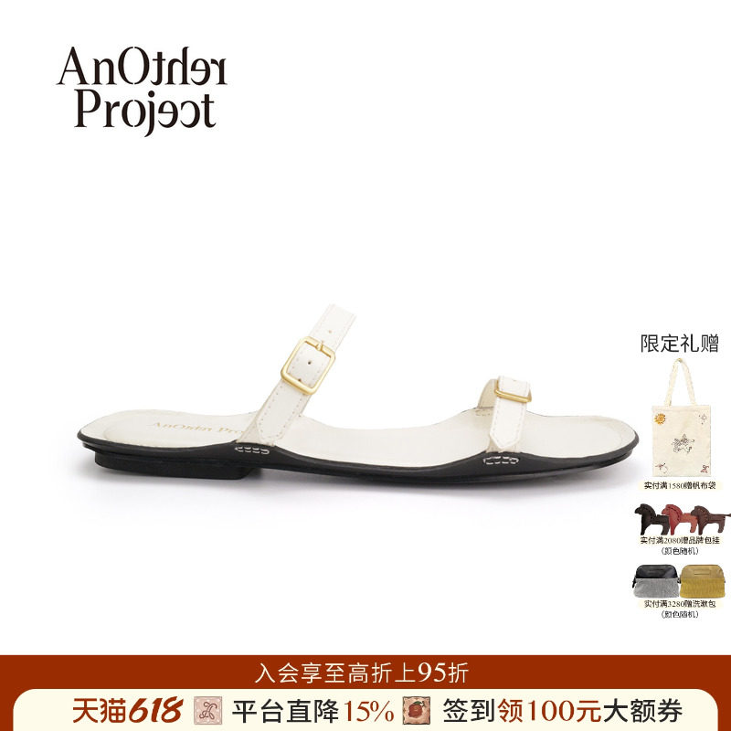 AnOtherProject饰扣复古拖鞋
