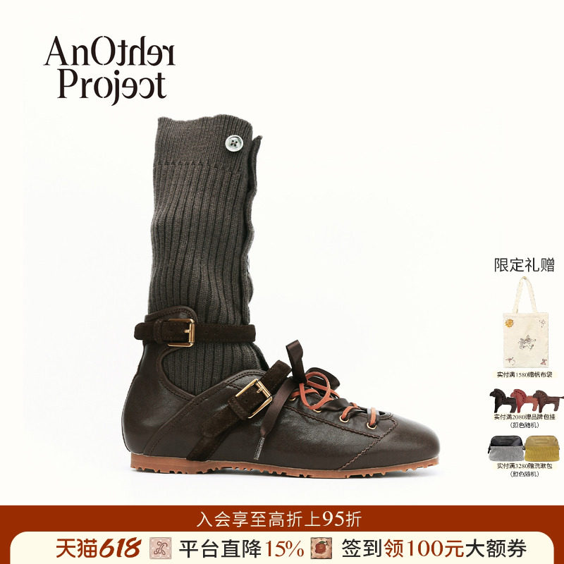 欧阳娜娜同款AnOther Project Calliope芭蕾舞鞋系带针织袜筒靴