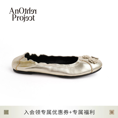 AnOtherProject小花朵芭蕾舞鞋