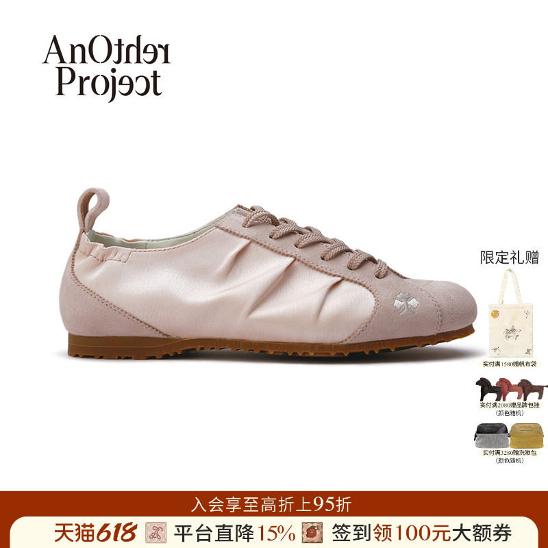AnOtherProject缎面芭蕾平底鞋
