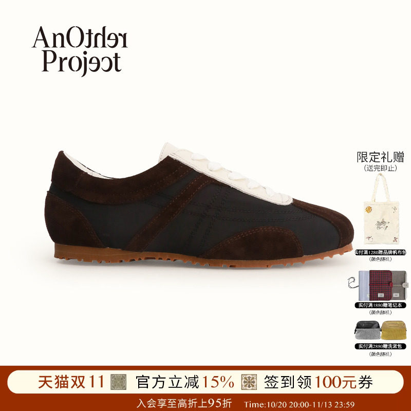 AnOther Project 牛皮系带复古拼接休闲运动德训鞋2026