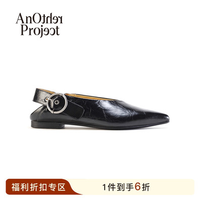 AnOtherProject小尖头两穿单鞋