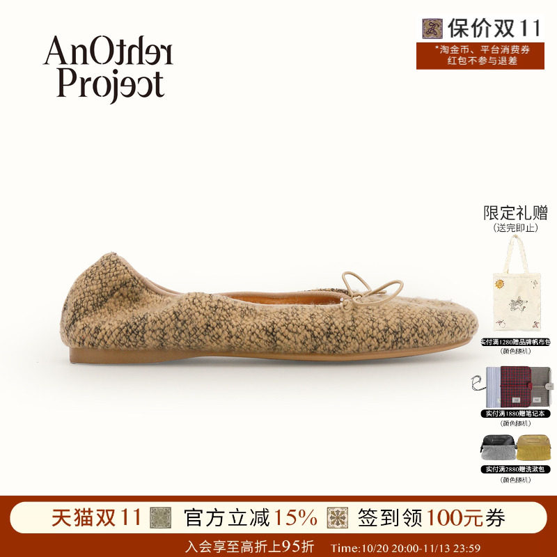 【新品】AnOther Project Sora松紧口一脚蹬蝴蝶结平底芭蕾舞鞋