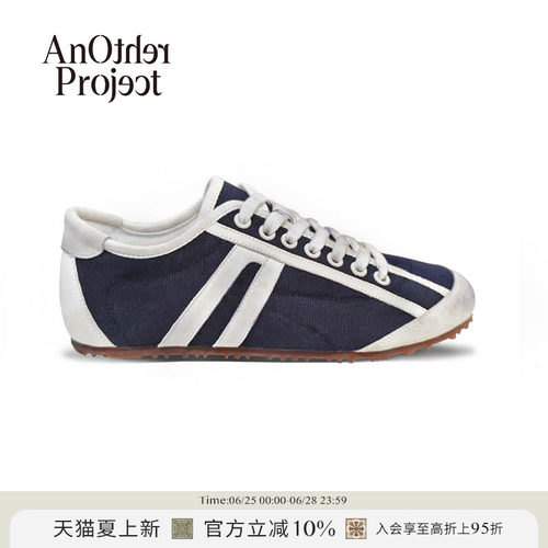 AnOtherProject做旧拼色小白鞋