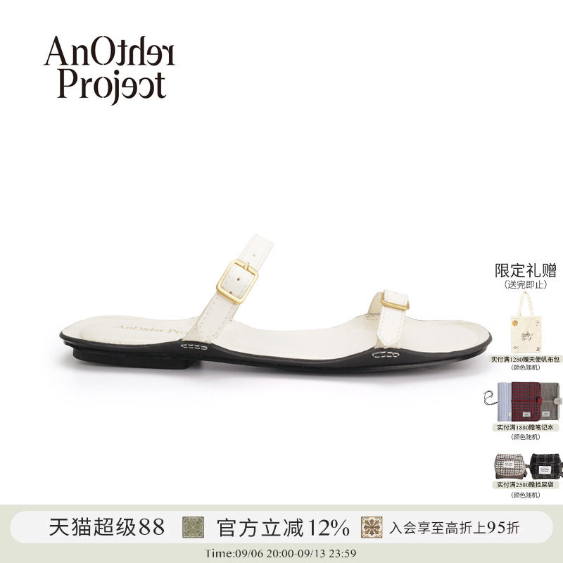 AnOtherProject饰扣复古拖鞋