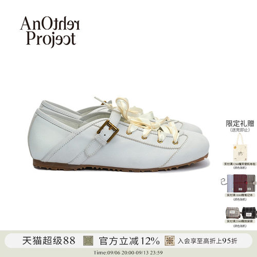 AnotherProject复古薄底芭蕾鞋