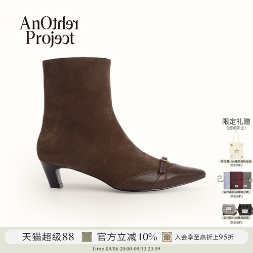 AnOtherProject尖头猫跟拉链靴