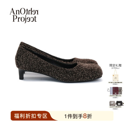 AnotherProject方头猫跟鞋