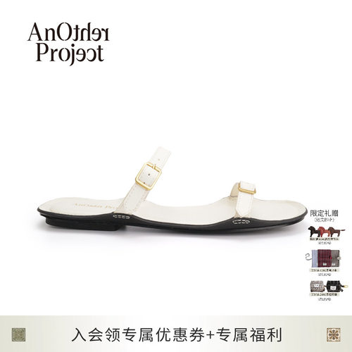 AnOtherProject饰扣复古拖鞋