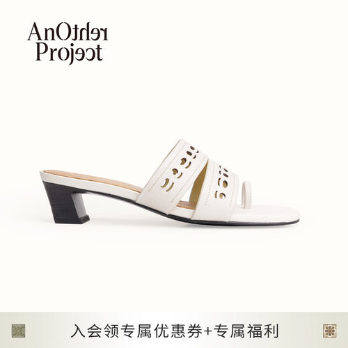 AnOtherProject激光镂空短跟凉鞋