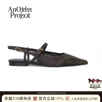 AnOtherProject布洛克雕花单鞋