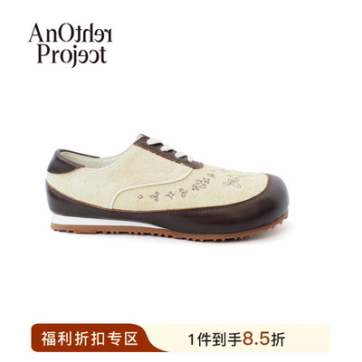 AnOtherProject刺绣撞色运动鞋