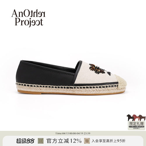 AnOtherProject手工刺绣渔夫鞋
