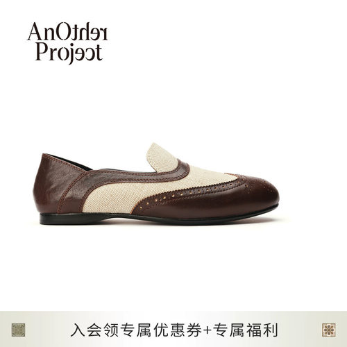 AnOtherProject布洛克单鞋