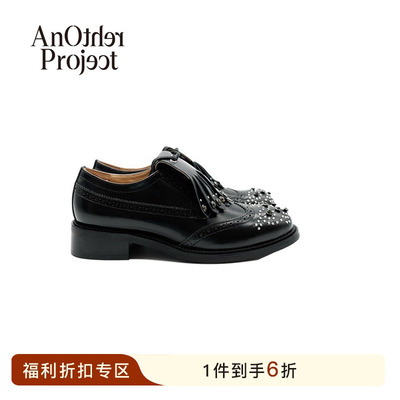 AnotherProject厚底中跟系带皮鞋